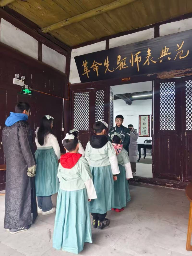 凤县景区文学经典改编剧本游